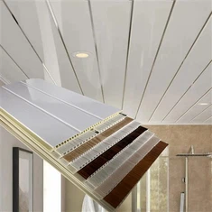 Купатило ПВЦ плафонски панел